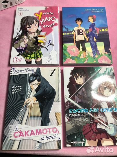 Японские комиксы, манга, книги япония