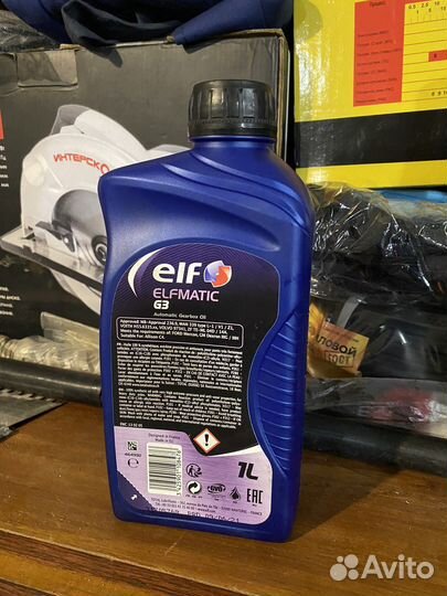ELF elfmatic G3 0,4 мл