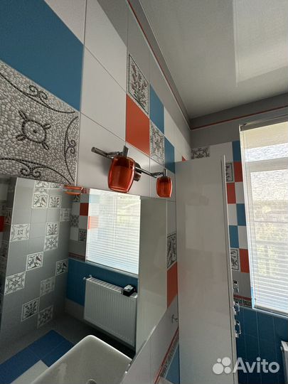 Светильник настенный оранжевый