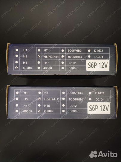 S6P 30w H8/H9/H11 4300K/6000K led лампы DawnKnight