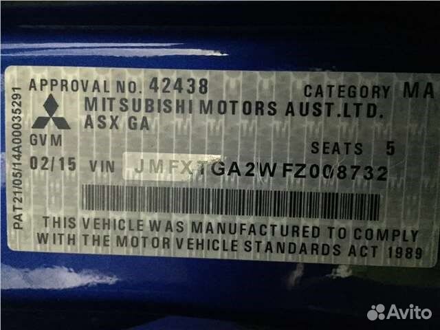 Разбор на запчасти Mitsubishi ASX