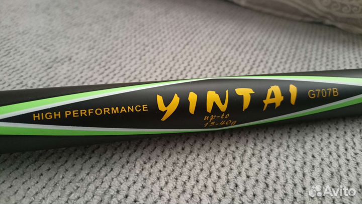 Удочка без колец 7метров