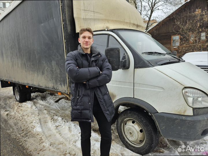 Переезд межгород по РФ от 200км и 200кг