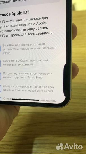 Дисплей на iPhone / запчасти iPhone бу и новые