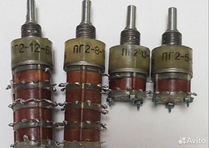 Приём Катализаторы и Радиодетали