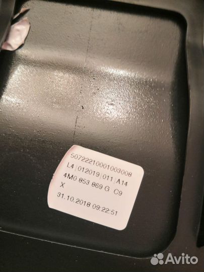 Накладка задней левой двери Ауди Q7 2015-2018