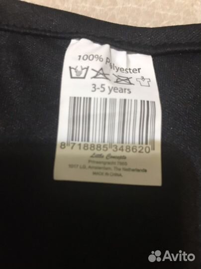 Новогодний костюм Кошечки для девочки на 3-5 лет