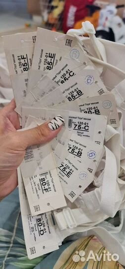 Бюстгалтера для кормления,новые,белые