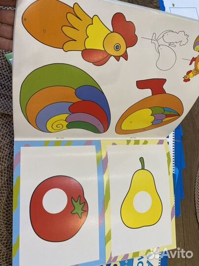 Комплект книг Школа Семи гномов 1-2 года