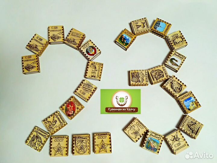 Спички сувенирные