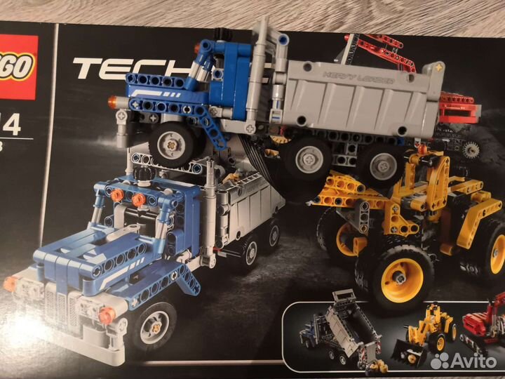 Lego Technic 42023
