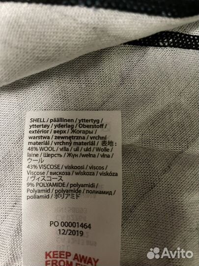 Термобелье reima