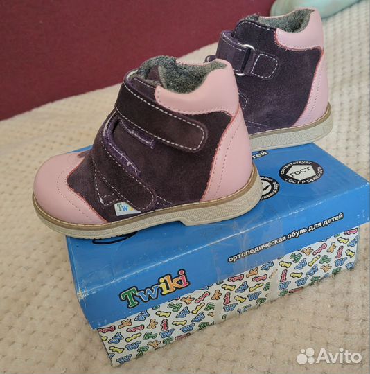 Ботинки twiki ортопедические демисезон 22 размер