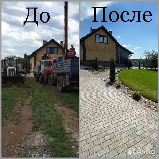Укладка брусчатки, асфальта, тротуарной плитки