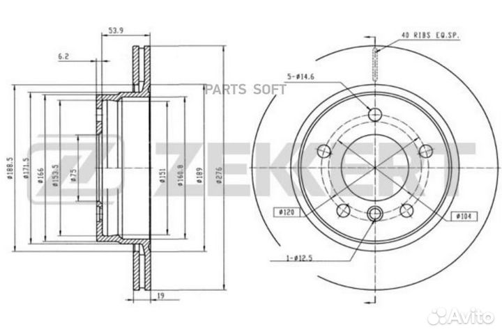 Zekkert BS-5789 Диск торм. зад. BMW 3 (E36 E46) 95