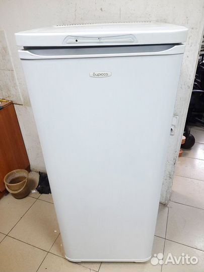 Холодильник бирюса 140 см высота
