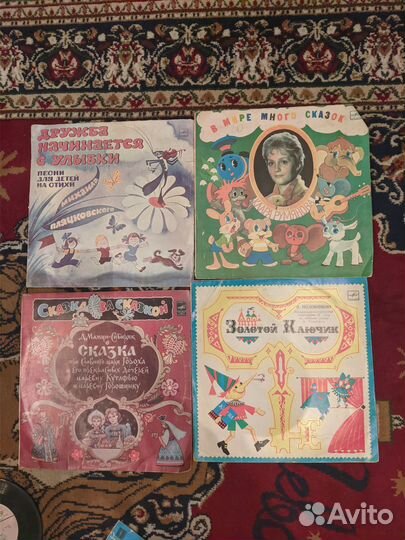 Пластинки детские сказки