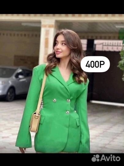 Пиджак бесплатно