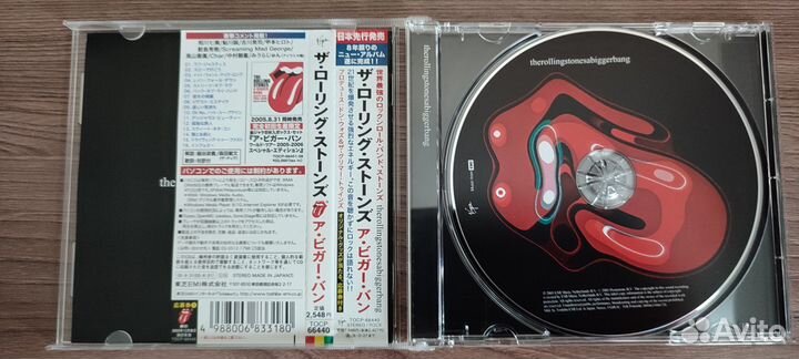 Япоские CD