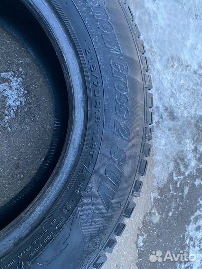 Cordiant Snow Cross 2 SUV 215/70 R16 20M