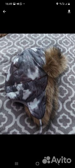 Шапка зимняя размер 54