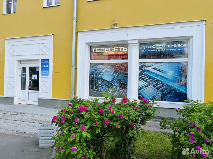 iPhone 12 Pro Max, 128 ГБ