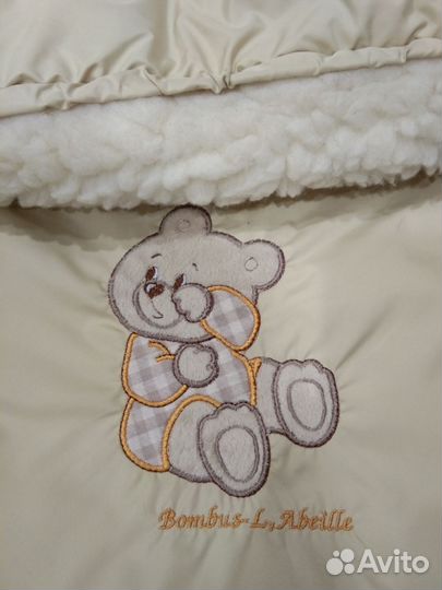 Зимний конверт в коляску