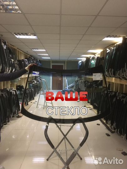 Лобовое стекло Лада Гранта Калина Спорт Установка