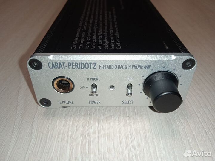 Цап DAC Styleaudio Carat-Peridot2 Hi-End