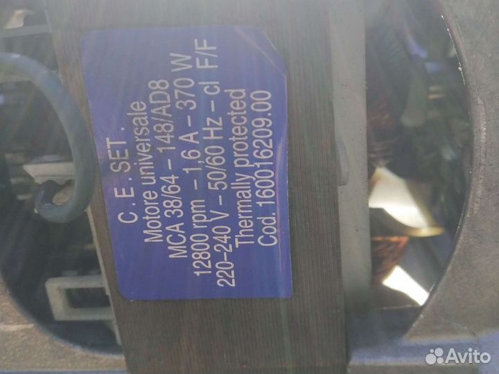 Электродвигатель для стиральной машинки LG