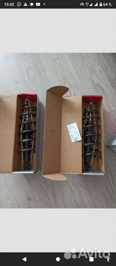 Амортизаторы