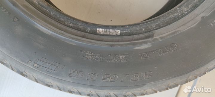 Michelin Latitude Diamaris 215/65 R16 98H