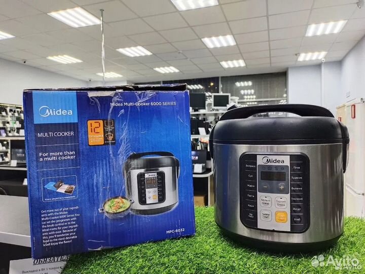 Мультиварка Media MPC-6032 (кр90Б)