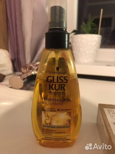 Набор уходовой косметики