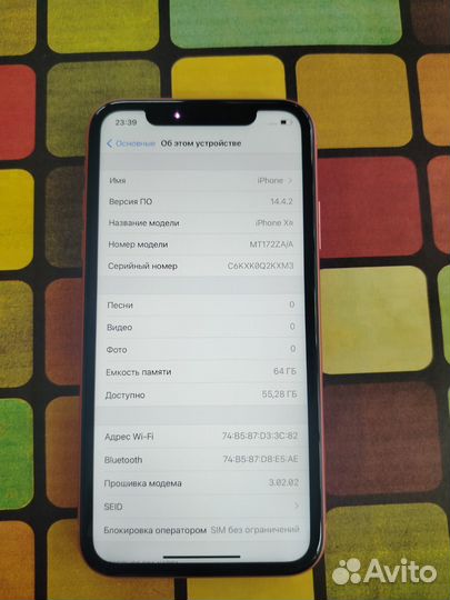 iPhone Xr, 64 ГБ