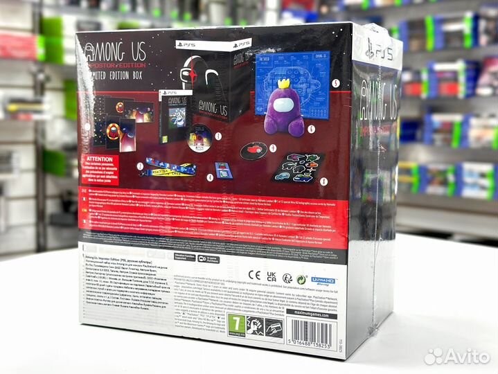 Among Us Impostor Edition Limited edition (PS5) NE