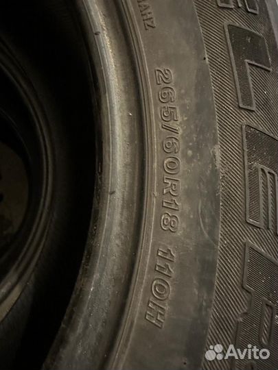 Bridgestone Dueler H/T 265/60 R18 110T