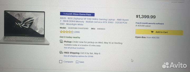 Ноутбук новый Asus 512 игровой