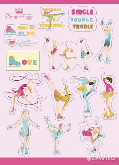 Графический дизайнер иллюстратор