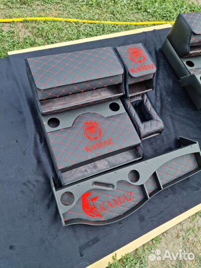 Бар подлокотник ящик камаз