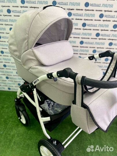Коляска 2в1 в Alis Berta