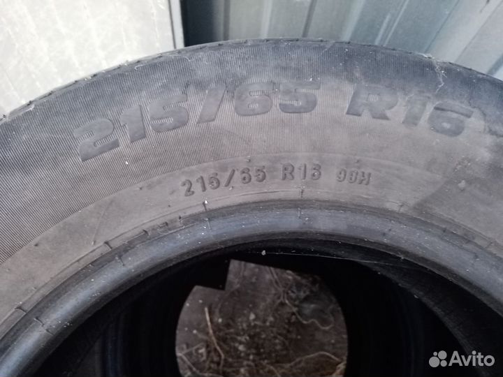 Formula Energy 215/65 R16