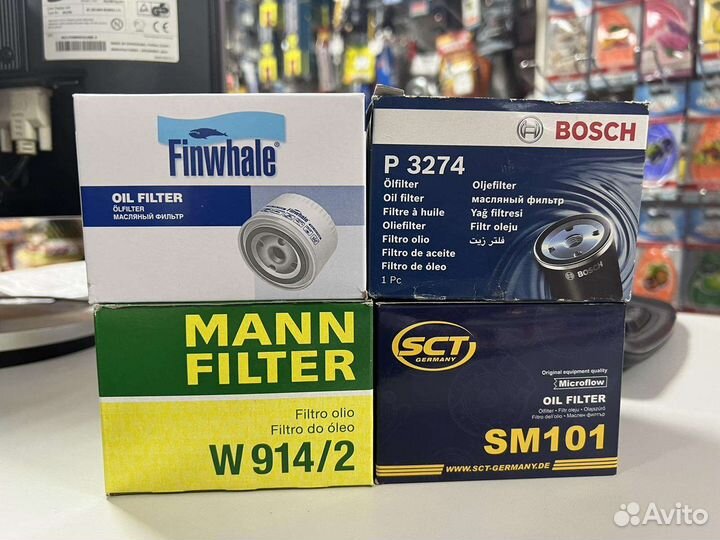 Фильтр масляный Mann-Filter W914/2