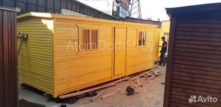 Новые деревянные бытовки