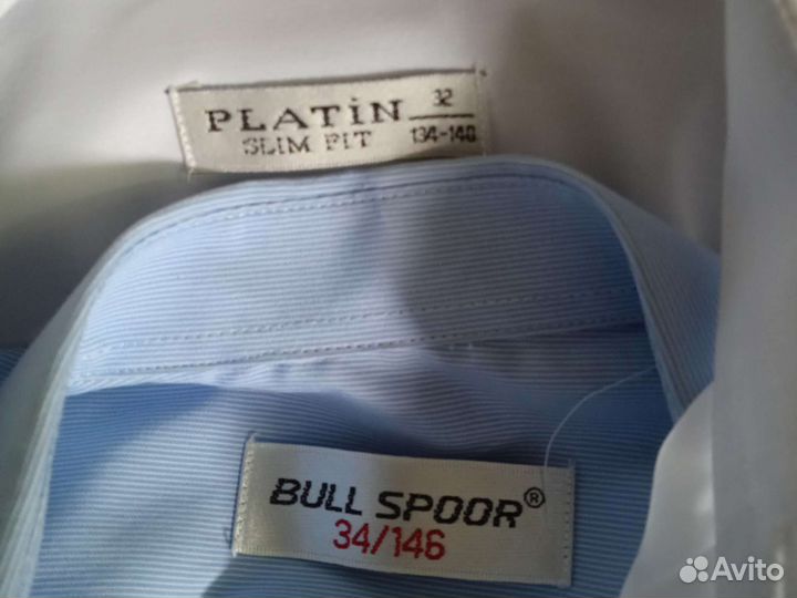 Рубашки, жилетка в отличном состоянии. 134-146