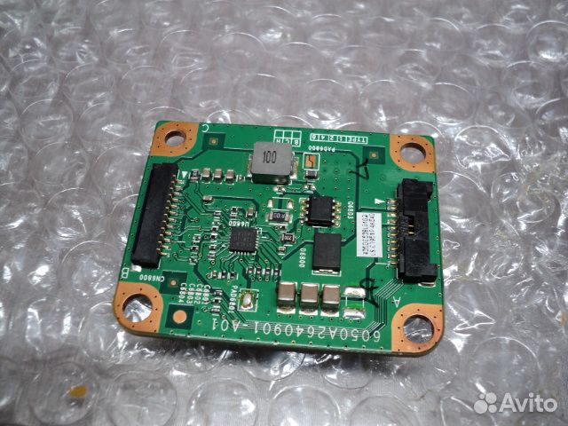 Материнская плата для моноблока lenovo AIO300-23is