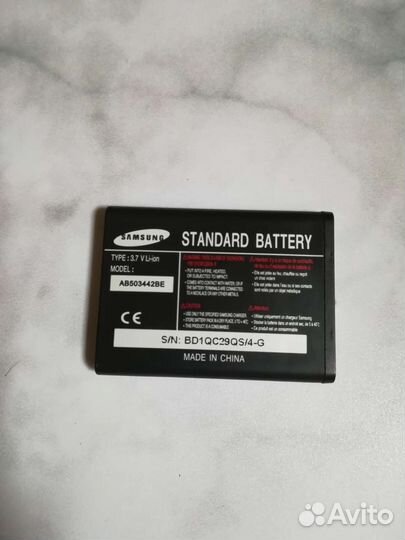 Аккумулятор для телефона Samsung J700