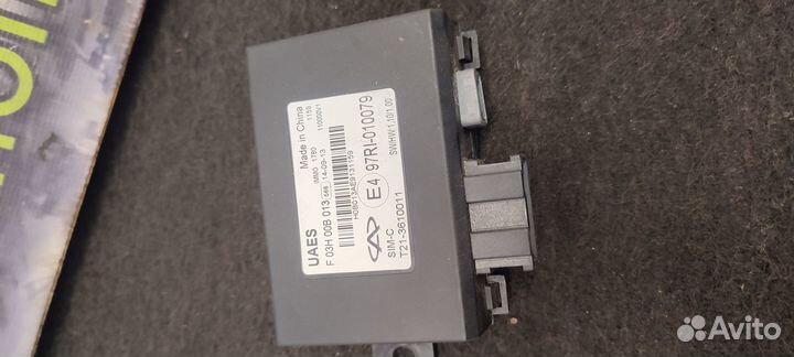 Блок сигнализации Chery Tiggo 5