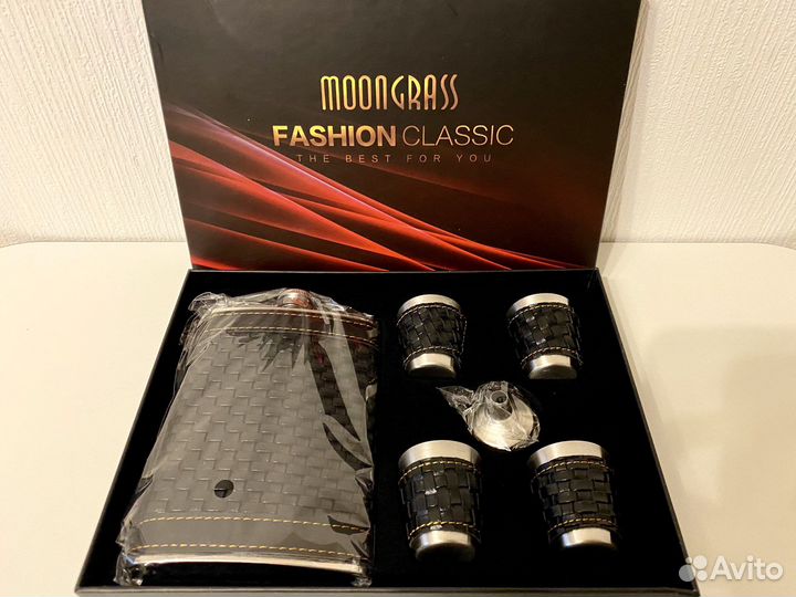 Фляжка и стопки - подарочный набор