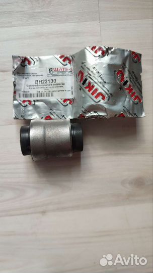 Сайлентблоки задней подвески Nissan Pathfinder